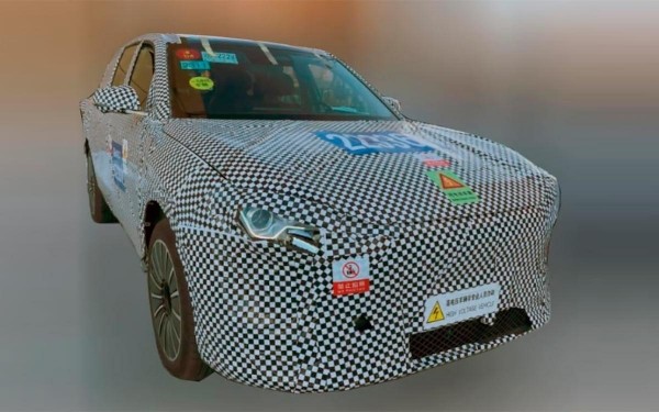 В Китае на шпионские фотоснимки попал кроссовер Aito M9 с технологиями бренда Huawei В Китае на шпионские фотоснимки попал кроссовер Aito M9 с технологиями бренда Huawei