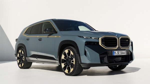 В России выставили на продажу самый мощный в истории серийный автомобиль BMW за 30 млн рублей В России выставили на продажу самый мощный в истории серийный автомобиль BMW за 30 млн рублей