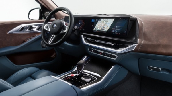 В России выставили на продажу самый мощный в истории серийный автомобиль BMW за 30 млн рублей В России выставили на продажу самый мощный в истории серийный автомобиль BMW за 30 млн рублей