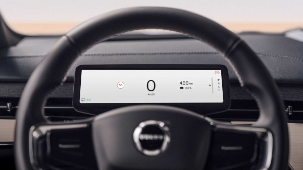 Volvo выпустит как минимум 6 новых электромобилей к 2026 году Volvo выпустит как минимум 6 новых электромобилей к 2026 году