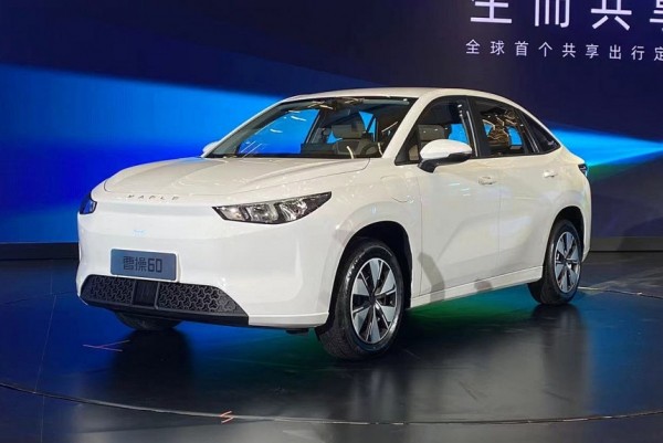 Холдинг Geely показал лифтбек Maple Caocao 60