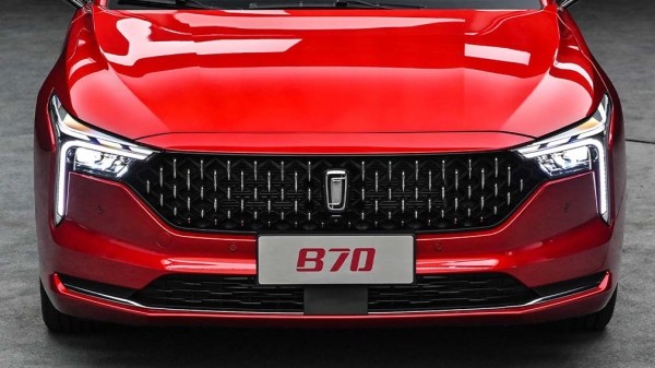 Названы сроки начала продаж нового лифтбека FAW Bestune B70 в РФ Названы сроки начала продаж нового лифтбека FAW Bestune B70 в РФ