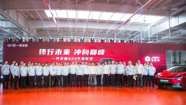 Дайджест дня: рекорд Lamborghini, планы Теслы и другие события индустрии Дайджест дня: рекорд Lamborghini, планы Теслы и другие события индустрии