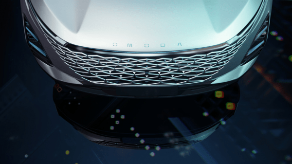 Omoda C5 AWD: названы отличия полноприводной версии от переднеприводной Omoda C5 AWD: названы отличия полноприводной версии от переднеприводной