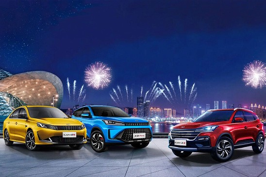 Автоконцерн «АвтоВАЗ» предложил переименовать бывший автозавод Nissan в «Лада Санкт-Петербург» Автоконцерн «АвтоВАЗ» предложил переименовать бывший автозавод Nissan в «Лада Санкт-Петербург»