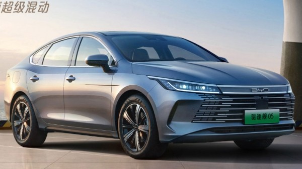 В РФ начали продавать гибридные седаны BYD Destroyer 05