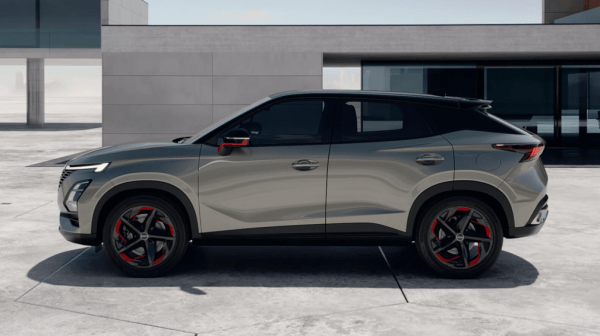 Omoda C5 AWD: названы отличия полноприводной версии от переднеприводной Omoda C5 AWD: названы отличия полноприводной версии от переднеприводной