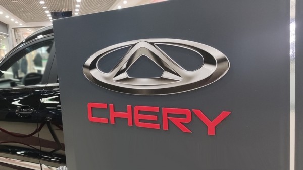 Chery сократила скидки на свои кроссоверы в России Chery сократила скидки на свои кроссоверы в России