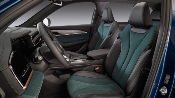 Компания Geely назвала российские комплектации и цены нового кроссовера Geely Monjaro Компания Geely назвала российские комплектации и цены нового кроссовера Geely Monjaro