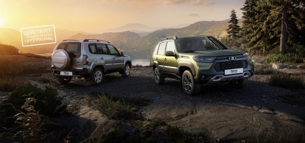 Составлен ТОП-5 самых недорогих автомашин в РФ в марте 2023 года Составлен ТОП-5 самых недорогих автомашин в РФ в марте 2023 года