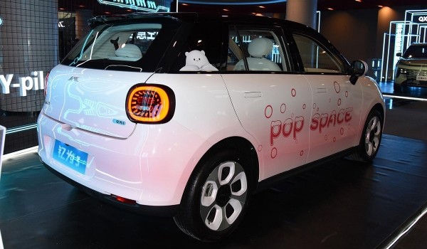 Хэтчбек JAC Yttrium 3 ознаменовал новую стратегию Хэтчбек JAC Yttrium 3 ознаменовал новую стратегию