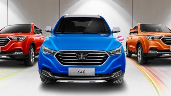 Кроссовер FAW Besturn X40 покинул российский рынок Кроссовер FAW Besturn X40 покинул российский рынок