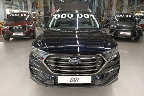 Калининградский Автотор начал сборку автомобилей SWM Калининградский Автотор начал сборку автомобилей SWM