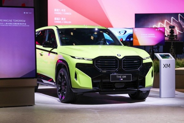 BMW в Шанхае: шестицилиндровый XM и удлиненный X1 BMW в Шанхае: шестицилиндровый XM и удлиненный X1
