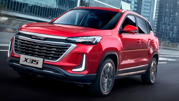 Стала известна дата старта продаж автомобилей BAIC в России Стала известна дата старта продаж автомобилей BAIC в России