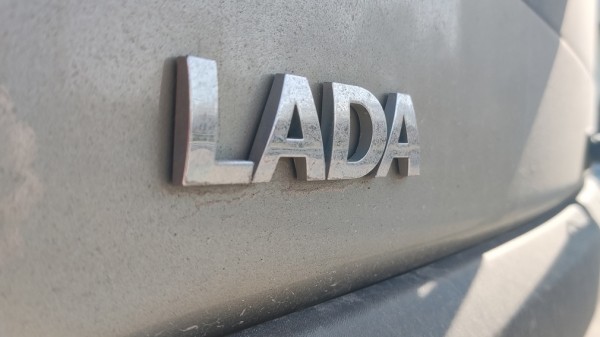 LADA GRANTA в одной из версий больше не выпускают на АВТОВАЗе