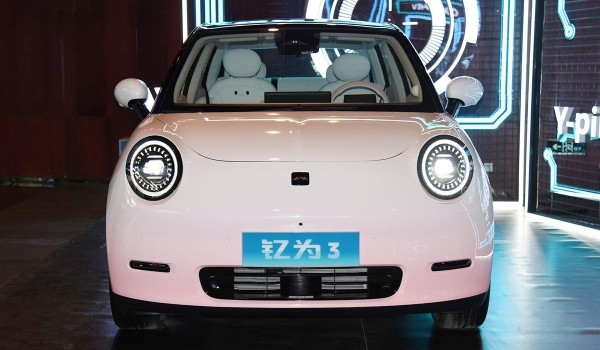 Хэтчбек JAC Yttrium 3 ознаменовал новую стратегию Хэтчбек JAC Yttrium 3 ознаменовал новую стратегию