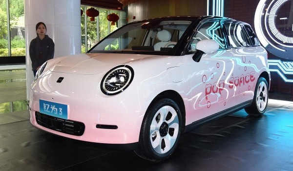 Хэтчбек JAC Yttrium 3 ознаменовал новую стратегию Хэтчбек JAC Yttrium 3 ознаменовал новую стратегию