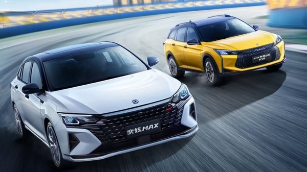 На «Автоторе» могут наладить сборку моделей Dongfeng На «Автоторе» могут наладить сборку моделей Dongfeng