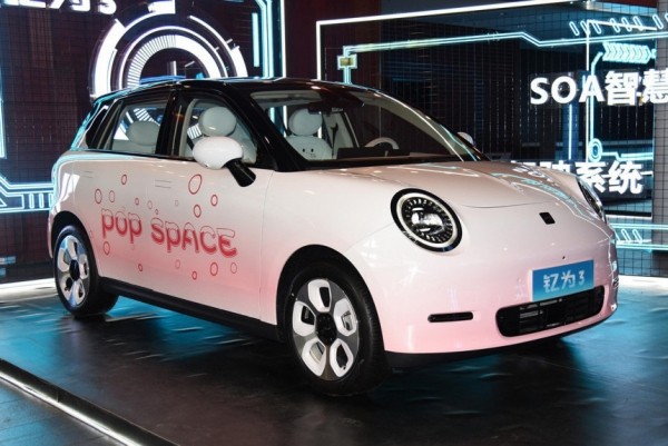 Хэтчбек JAC Yttrium 3 ознаменовал новую стратегию Хэтчбек JAC Yttrium 3 ознаменовал новую стратегию