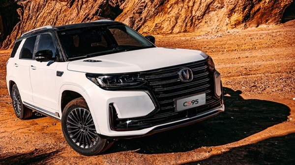 В России стартовал прием заказов на новый кроссовер Changan CS95 по цене в 4 млн рублей В России стартовал прием заказов на новый кроссовер Changan CS95 по цене в 4 млн рублей