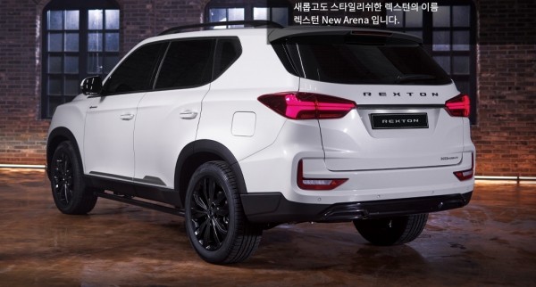 Фирма KG Mobility (бывший SsangYong) обновила Rexton Фирма KG Mobility (бывший SsangYong) обновила Rexton