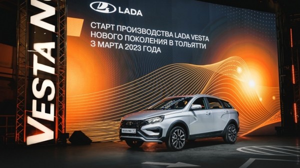 АВТОВАЗ выпустил первые 13 автомобилей LADA VESTA NG с 16-клапанным двигателем АВТОВАЗ выпустил первые 13 автомобилей LADA VESTA NG с 16-клапанным двигателем
