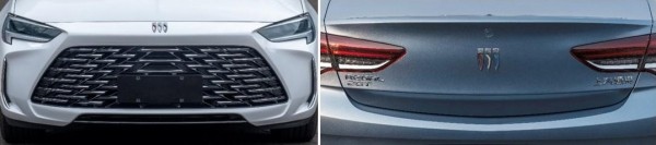 Удлиненный E-класс, пикап Sinotruk для России и другие утечки из Китая Удлиненный E-класс, пикап Sinotruk для России и другие утечки из Китая