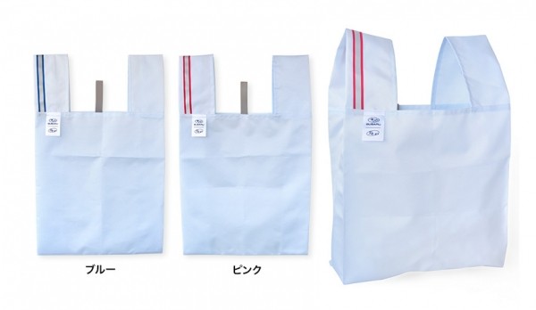 Дайджест дня: последний Dawn, сумки из подушек безопасности и другие события индустрии Дайджест дня: последний Dawn, сумки из подушек безопасности и другие события индустрии