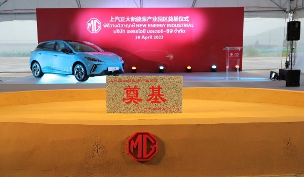 Дайджест дня: седаны Changan, Livan в России и другие события индустрии Дайджест дня: седаны Changan, Livan в России и другие события индустрии