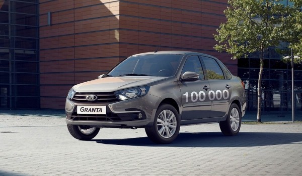 Дайджест дня: Urus в честь трекового купе, 100-тысячная Лада и другие события индустрии Дайджест дня: Urus в честь трекового купе, 100-тысячная Лада и другие события индустрии