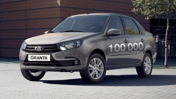 Автоконцерн АВТОВАЗ выпустил первые универсалы LADA Vesta Sport Автоконцерн АВТОВАЗ выпустил первые универсалы LADA Vesta Sport