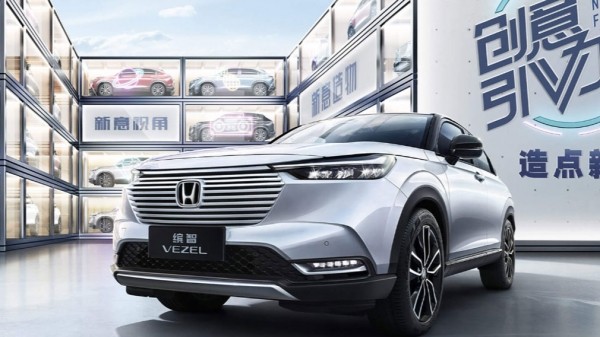 В России стартовали продажи новых автомобилей Honda из Китая с 3-летней гарантией В России стартовали продажи новых автомобилей Honda из Китая с 3-летней гарантией