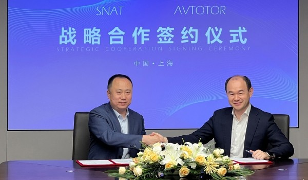 Дайджест дня: ностальгический Hilux, новый партнер Автотора и другие события индустрии Дайджест дня: ностальгический Hilux, новый партнер Автотора и другие события индустрии