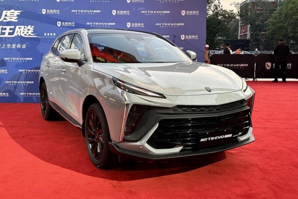 У кроссовера Forthing T5 Evo появилась злая версия Hurricane У кроссовера Forthing T5 Evo появилась злая версия Hurricane