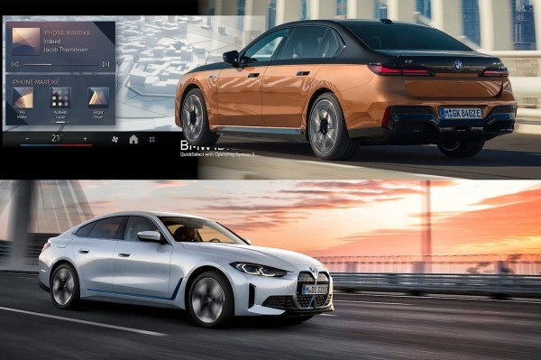 Для BMW 2024 года будут доступны новые моторы и информационно-развлекательная система