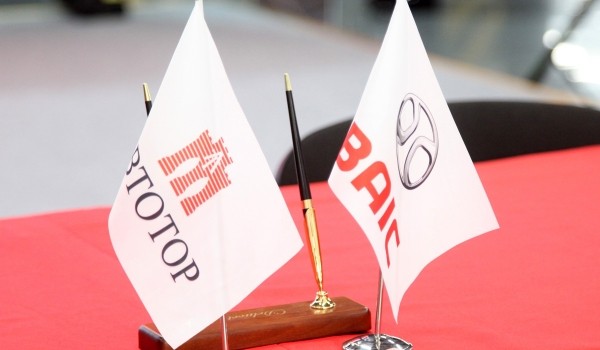 Дайджест дня: седан Lotus, новая комплектация Kaiyi E5 и другие события индустрии