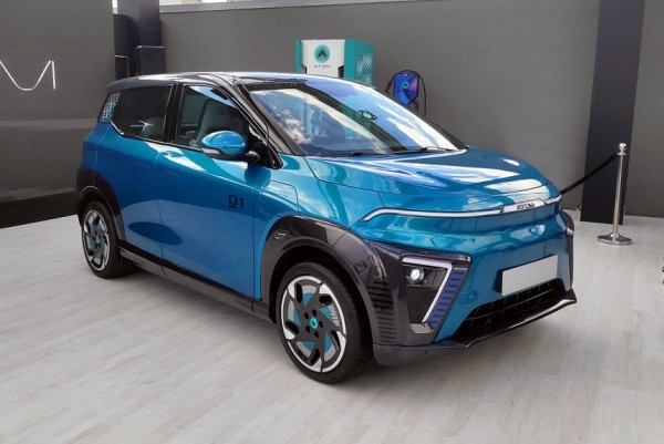 Дайджест дня: российский Атом, новый Lexus GX и другие события индустрии