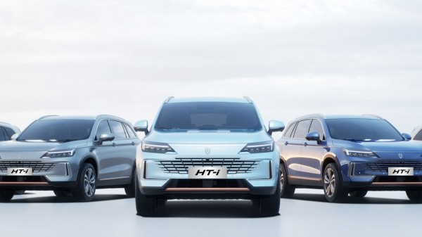 В РФ появится новый гибридный кроссовер SKYWELL HT-i в июне 2023 года В РФ появится новый гибридный кроссовер SKYWELL HT-i в июне 2023 года
