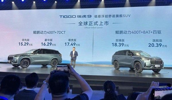 Дайджест дня: внедорожный Countryman, новый Alphard и другие события индустрии Дайджест дня: внедорожный Countryman, новый Alphard и другие события индустрии