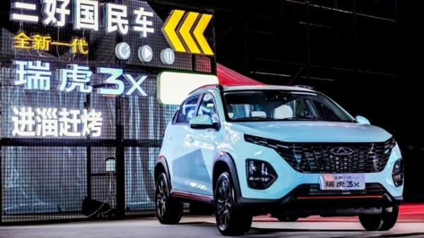 Электромобиль Chery iCar 03 впервые выехал на дороги без камуфляжа