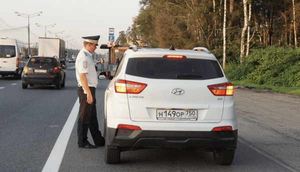 ГИБДД не рекомендует водителям садиться за руль автомобиля в утомленном состоянии ГИБДД не рекомендует водителям садиться за руль автомобиля в утомленном состоянии