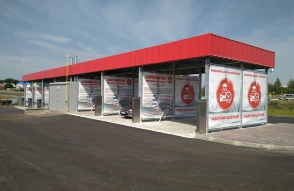 Как правильно мыть автомобиль на мойке самообслуживания Как правильно мыть автомобиль на мойке самообслуживания