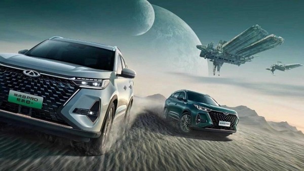 Компания Chery приступила к сбору предзаказов на гибридный кроссовер Chery Tiggo 8 PRO в России