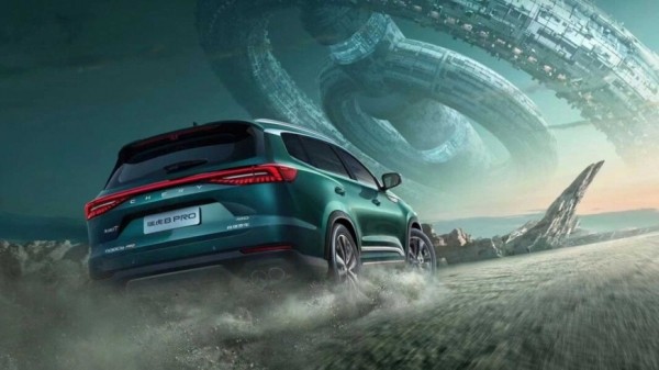 Компания Chery приступила к сбору предзаказов на гибридный кроссовер Chery Tiggo 8 PRO в России