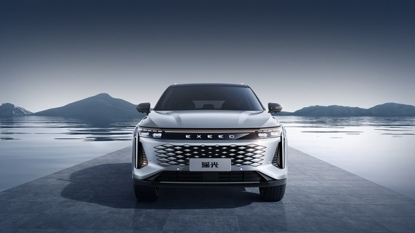 Купеобразный кроссовер EXEED RX получил «золото» международной дизайнерской премии IDA 2023 Купеобразный кроссовер EXEED RX получил «золото» международной дизайнерской премии IDA 2023