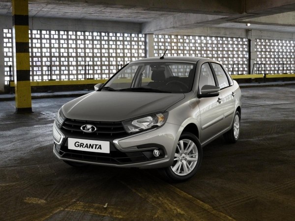 LADA Granta установила абсолютный рекорд продаж по итогам апреля 2023 года LADA Granta установила абсолютный рекорд продаж по итогам апреля 2023 года