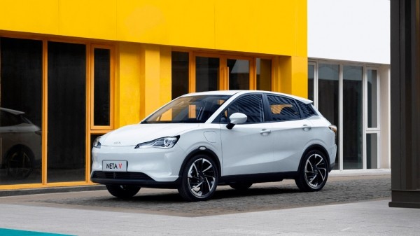 В России стартовали продажи электрифицированных кроссоверов Neta V стоимостью 2,1 млн рублей В России стартовали продажи электрифицированных кроссоверов Neta V стоимостью 2,1 млн рублей