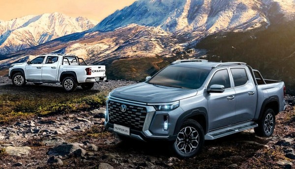 Пикап Changan Hunter Plus: комплектации и цены в России Пикап Changan Hunter Plus: комплектации и цены в России