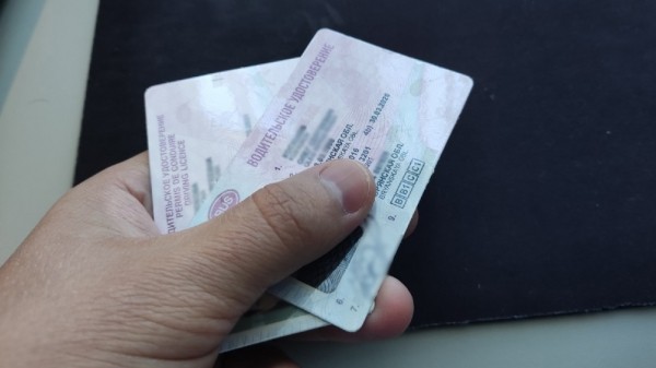 В РФ водителям могут разрешить быстро снимать авто с учета В РФ водителям могут разрешить быстро снимать авто с учета